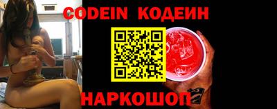 Альфа ПВП Краснодар