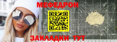 дживик Коммунар