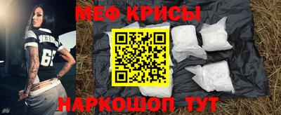 твердый Краснокаменск