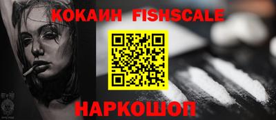 твердый Краснокаменск