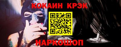 Альфа ПВП Краснодар