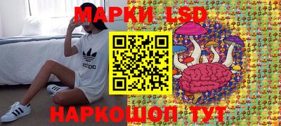 твердый Краснокаменск