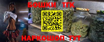 дживик Коммунар