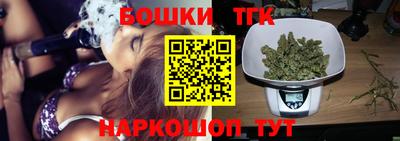 твердый Краснокаменск