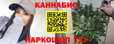 Альфа ПВП Краснодар