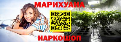 дживик Коммунар
