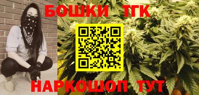 Альфа ПВП Краснодар
