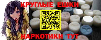 твердый Краснокаменск
