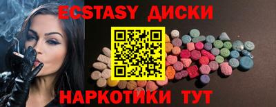 герыч Конаково