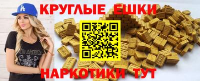 кокс Комсомольск-на-Амуре