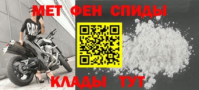 твердый Краснокаменск