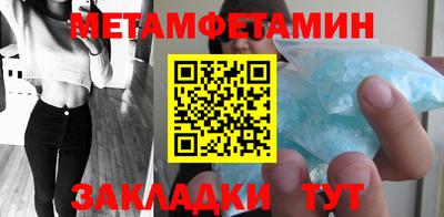 кокс Комсомольск-на-Амуре