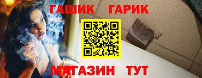 спиды Краснознаменск
