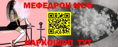 Альфа ПВП Краснодар