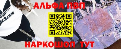 твердый Краснокаменск